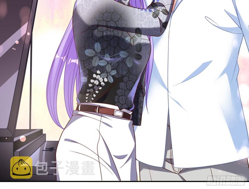 让你跪下唱征服29