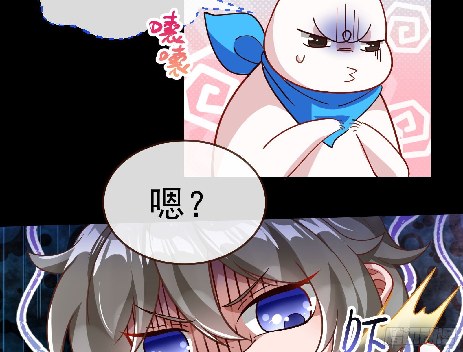 逃狱47