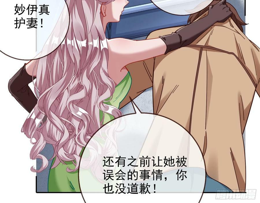网络第一cp86