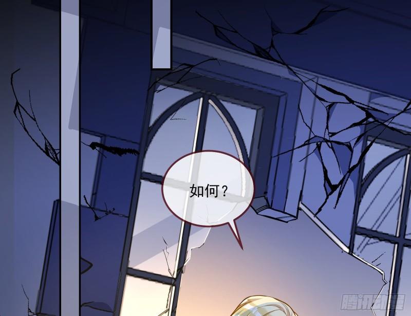 诱饵38