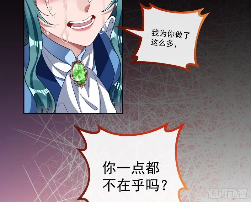 我们分手吧38