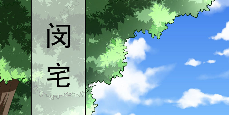 噩梦27