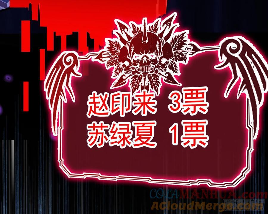 明谋暗箭24