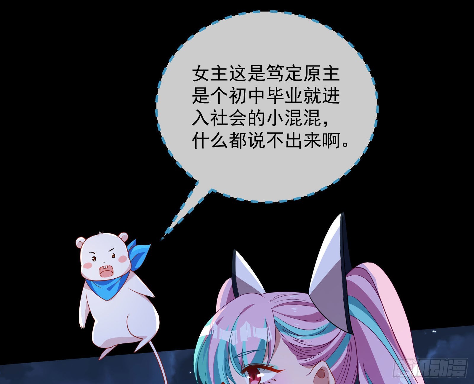 破局53