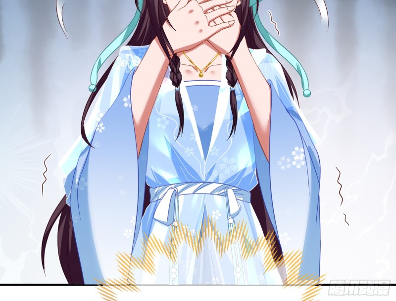 被擒103