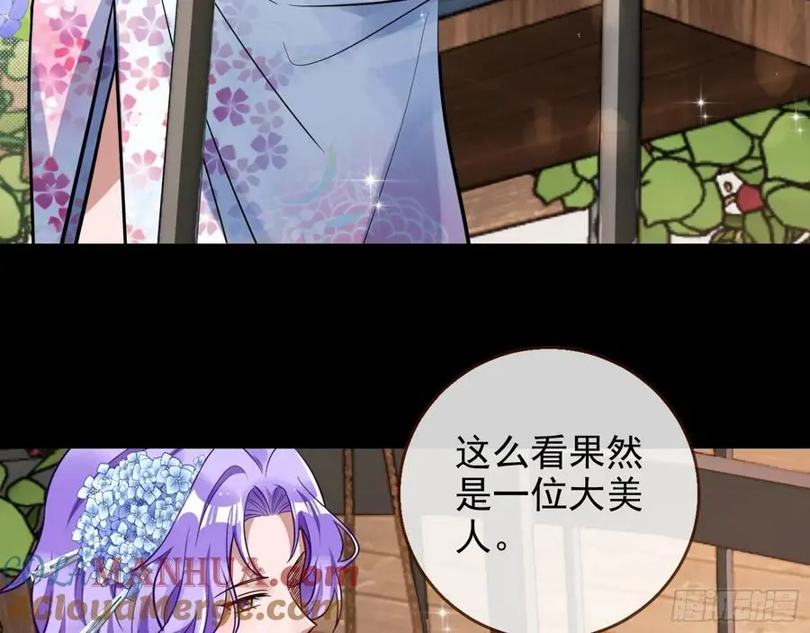 笼中雀36