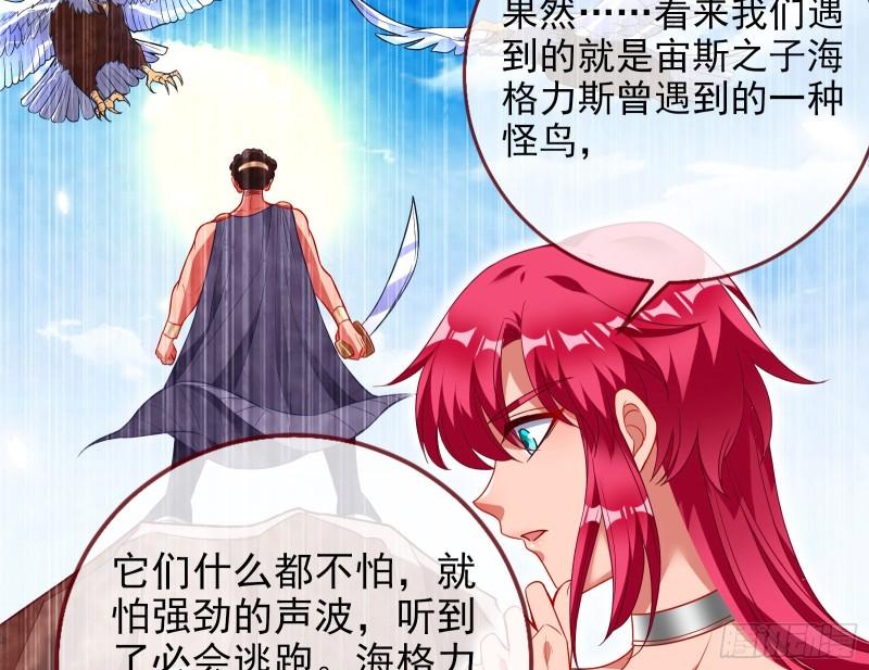 来到你面前38