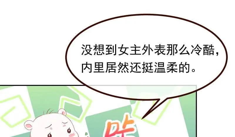 追查106
