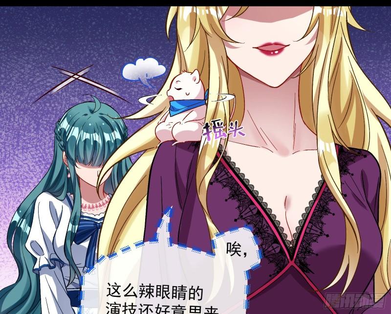 血狱22
