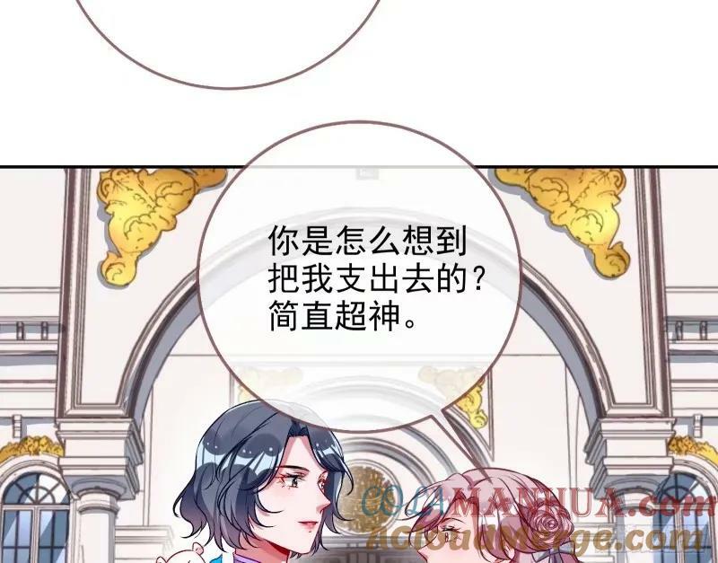 求你救救我88