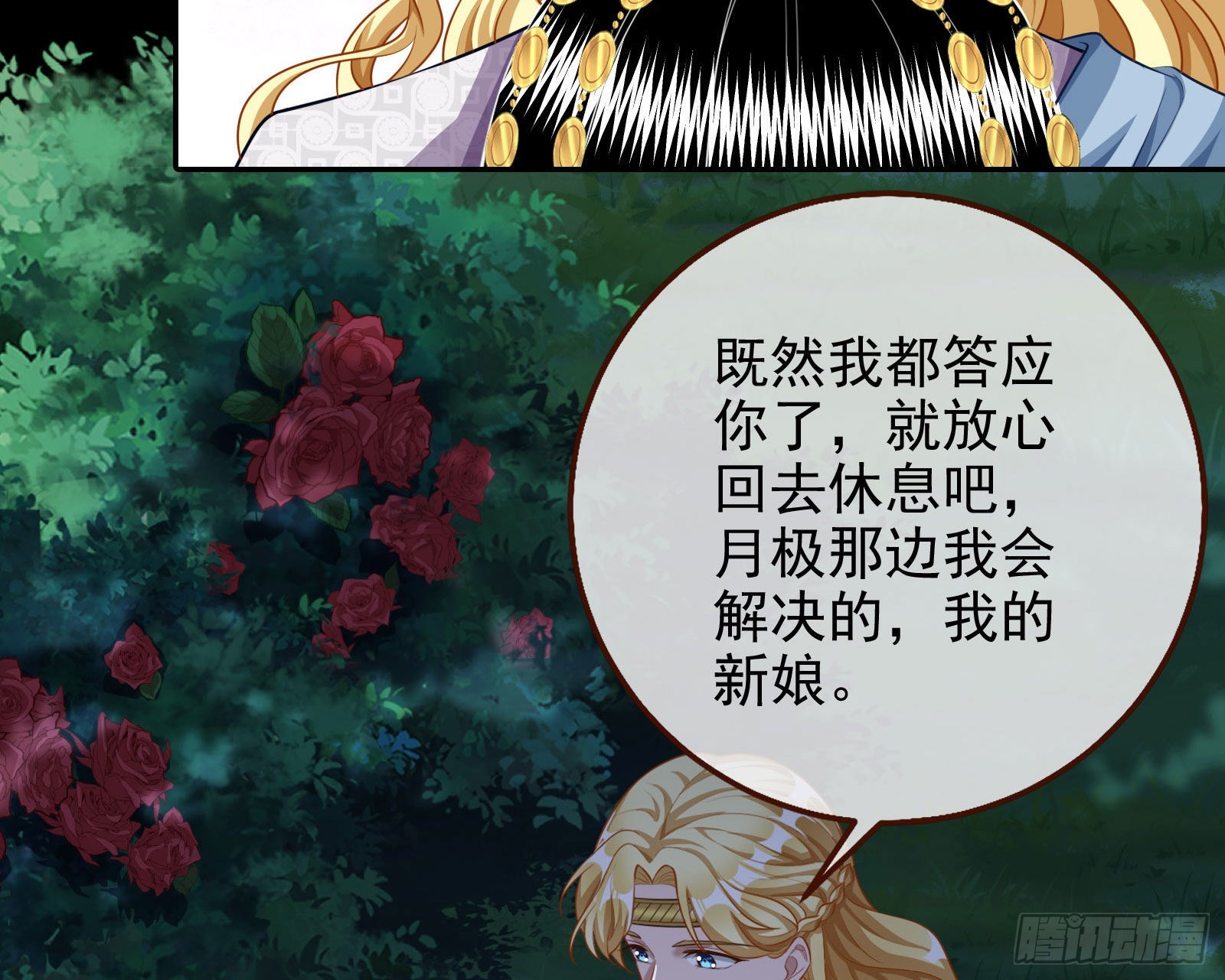 那么普通却那么自信43