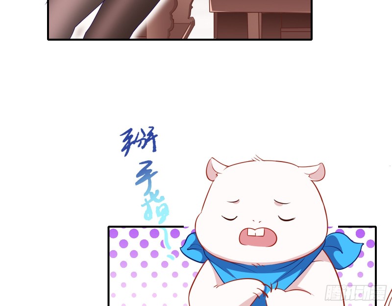 方旭53