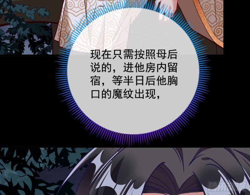 主动送人头98