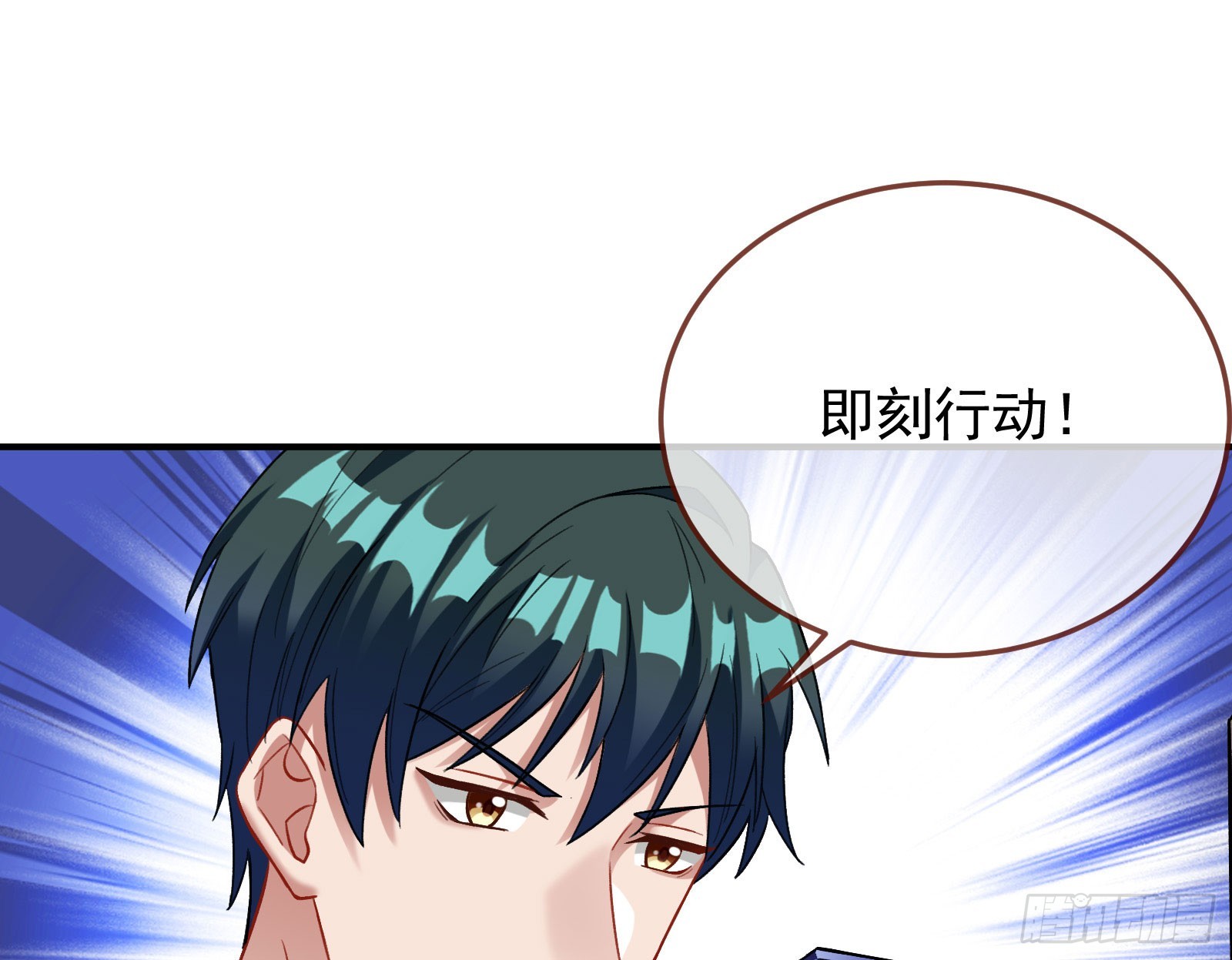 离开56
