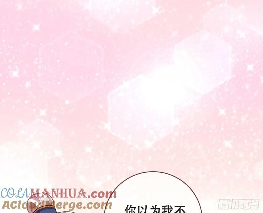 终于等到了24