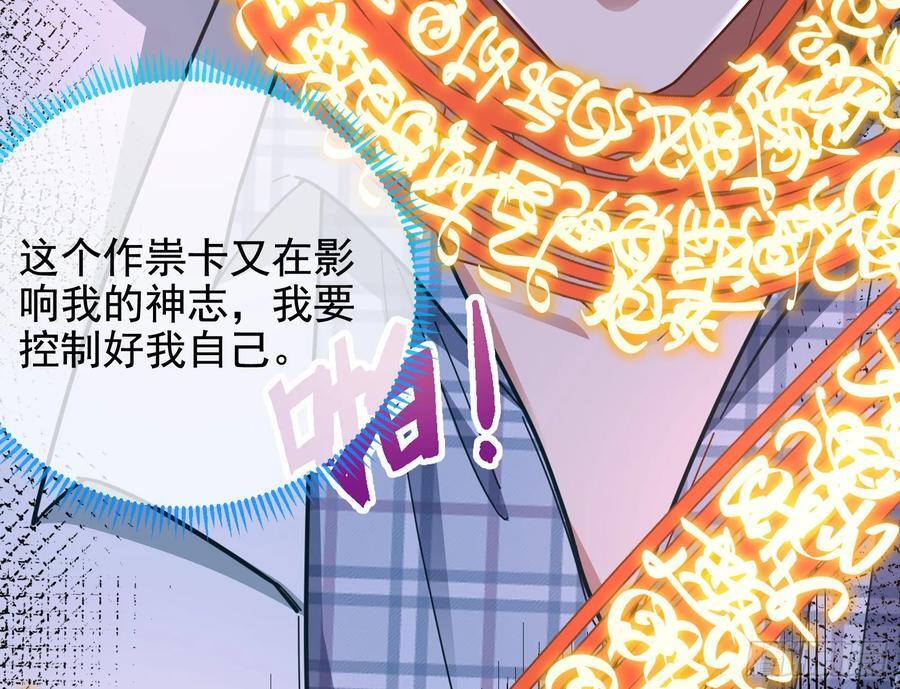 明谋暗箭99