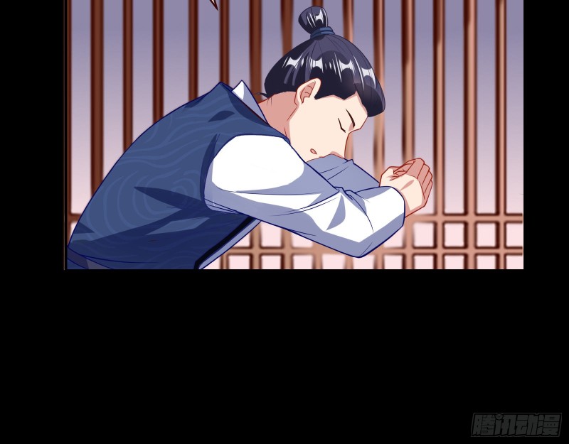 方旭70