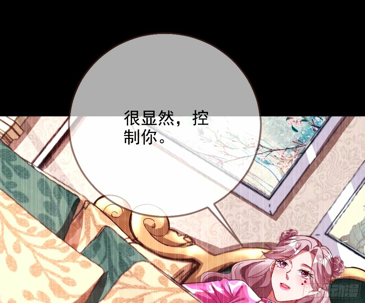 他们真的幸福吗28