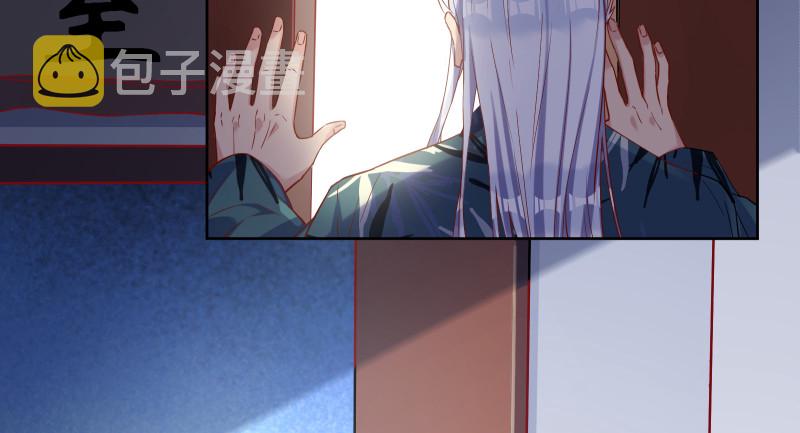 鬼王？！101