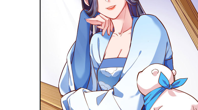 不要叫我师兄7