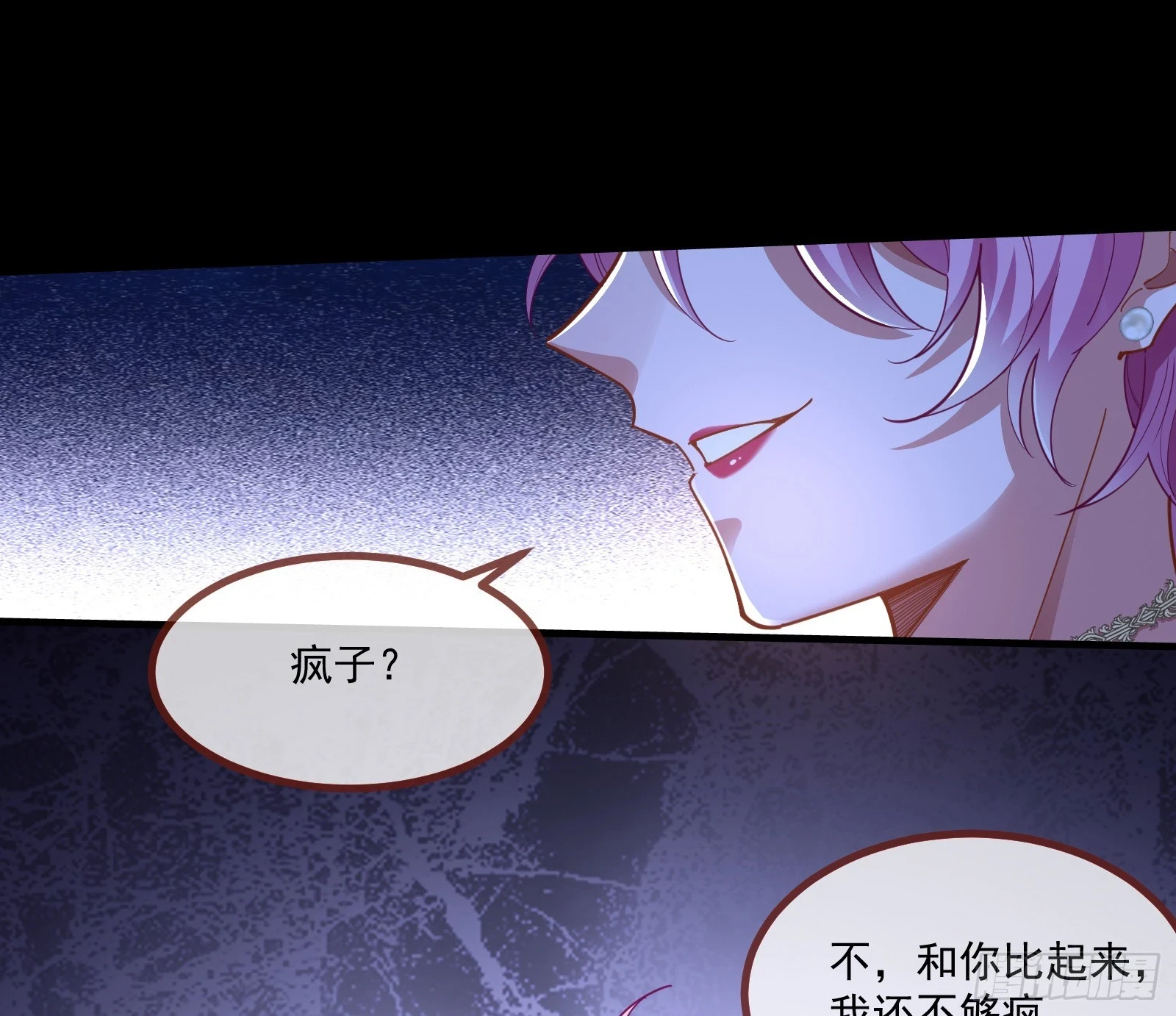 反击开始40