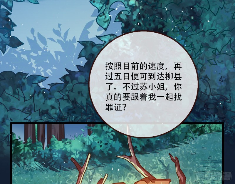 灵魂拷问39