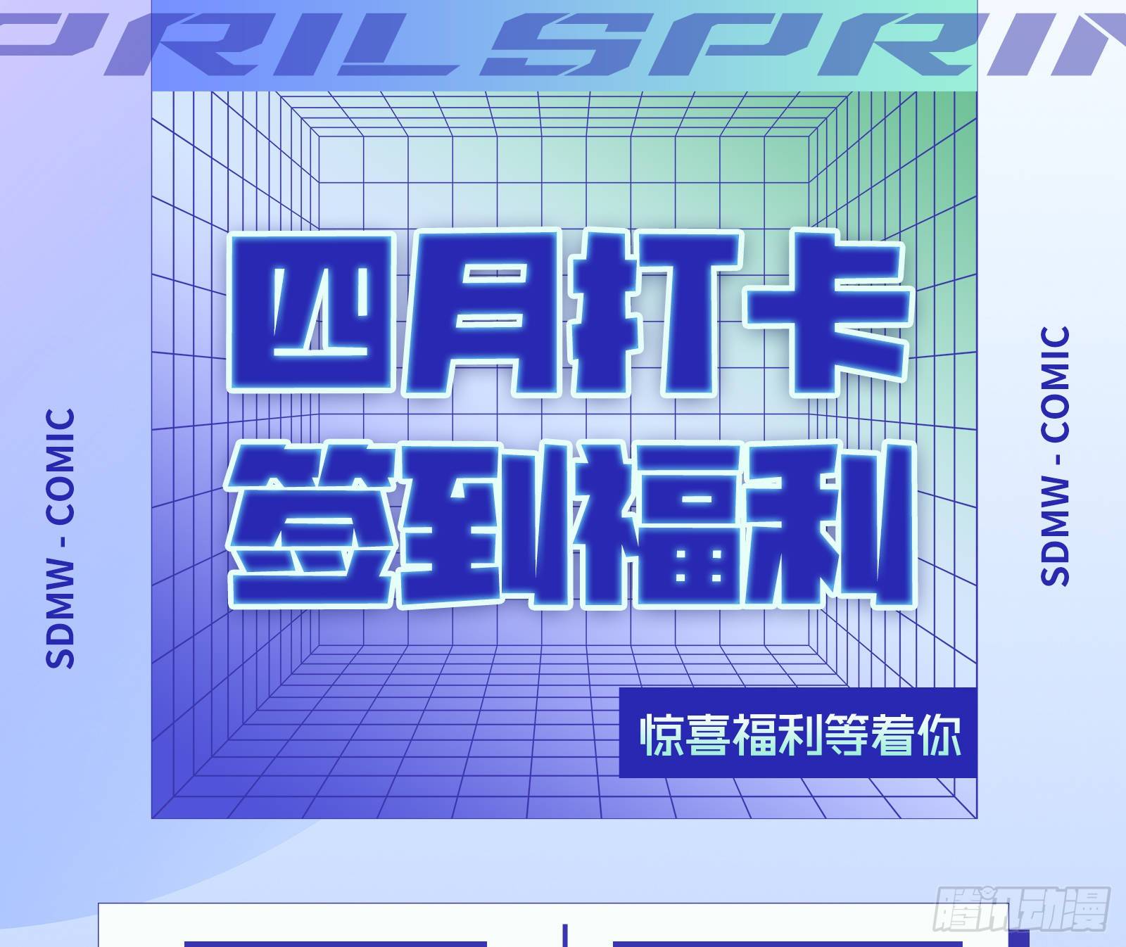 王后之死126