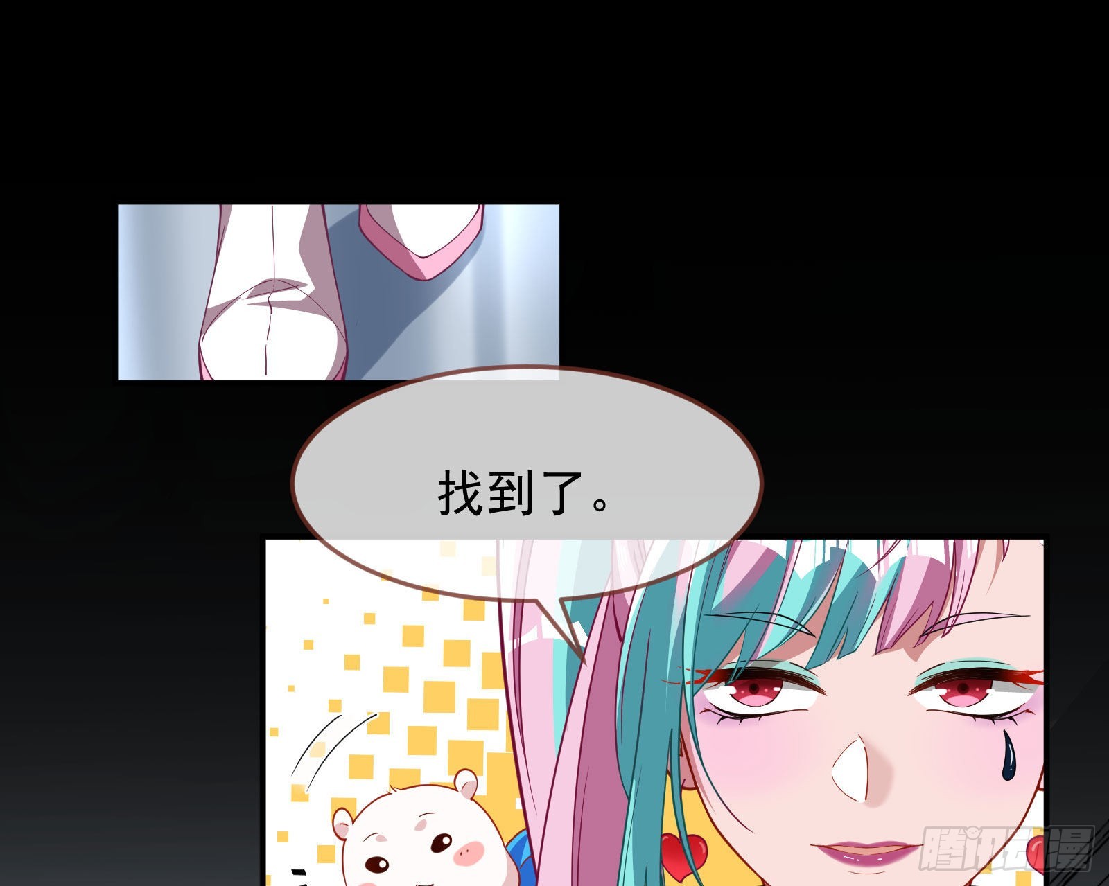 休息区67
