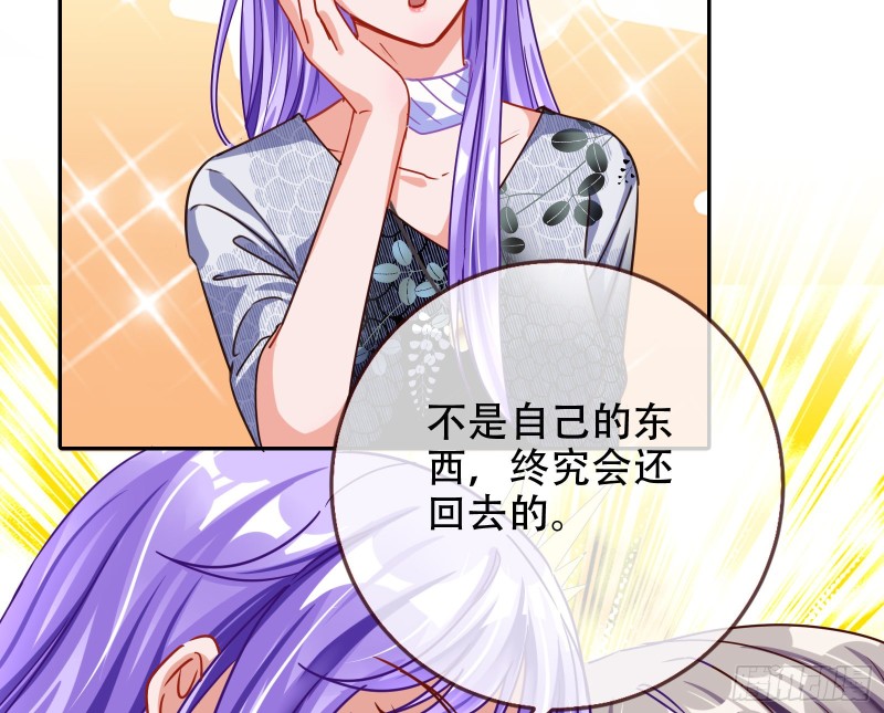 让你跪下唱征服112
