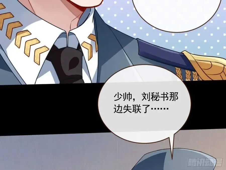 棋局胜负44