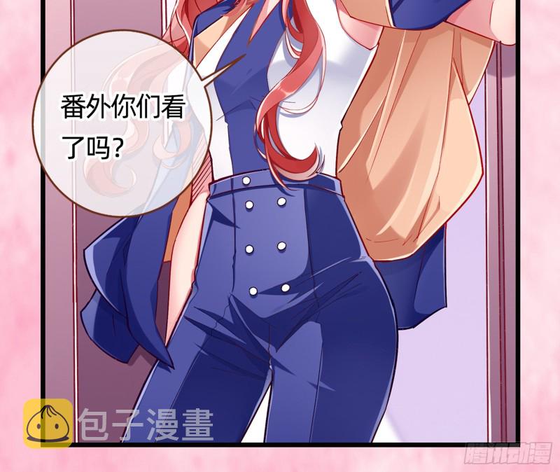 娥皇女英69