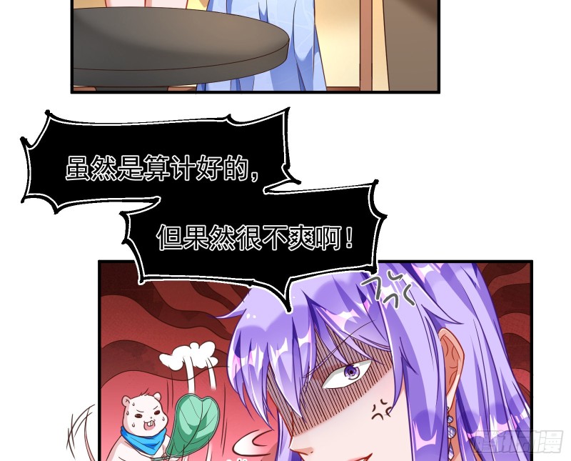 惊喜102