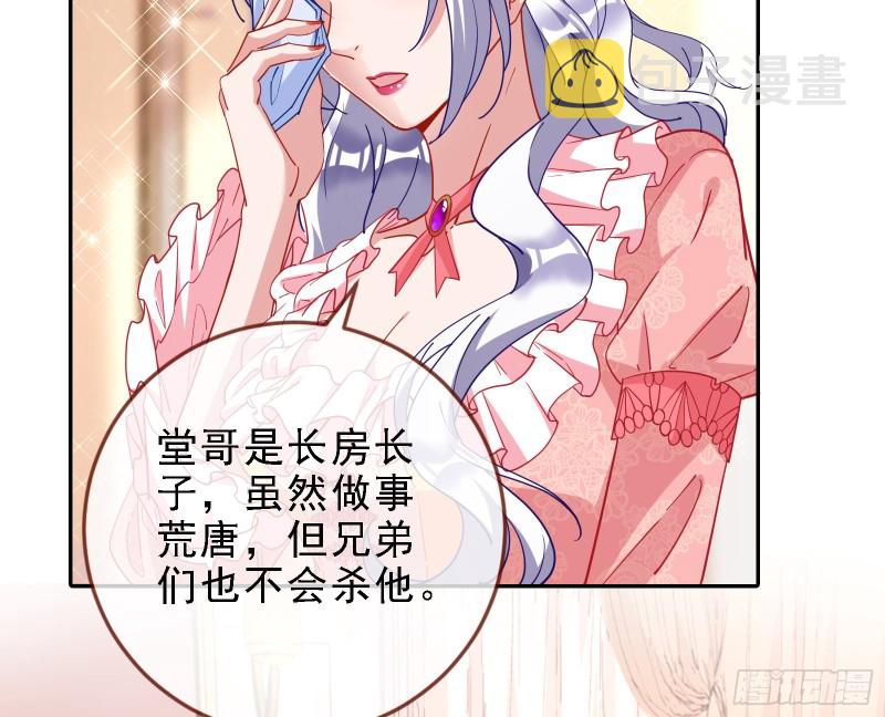 迎难而上93