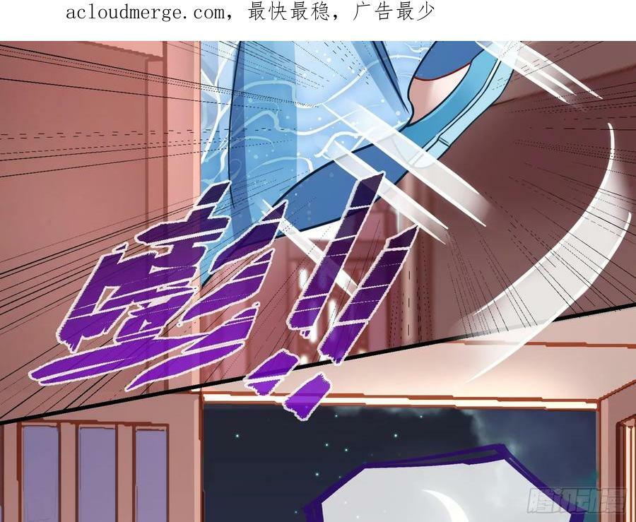 碟中谍3