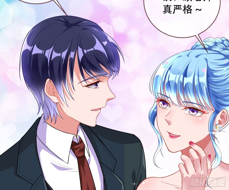 人血馒头7