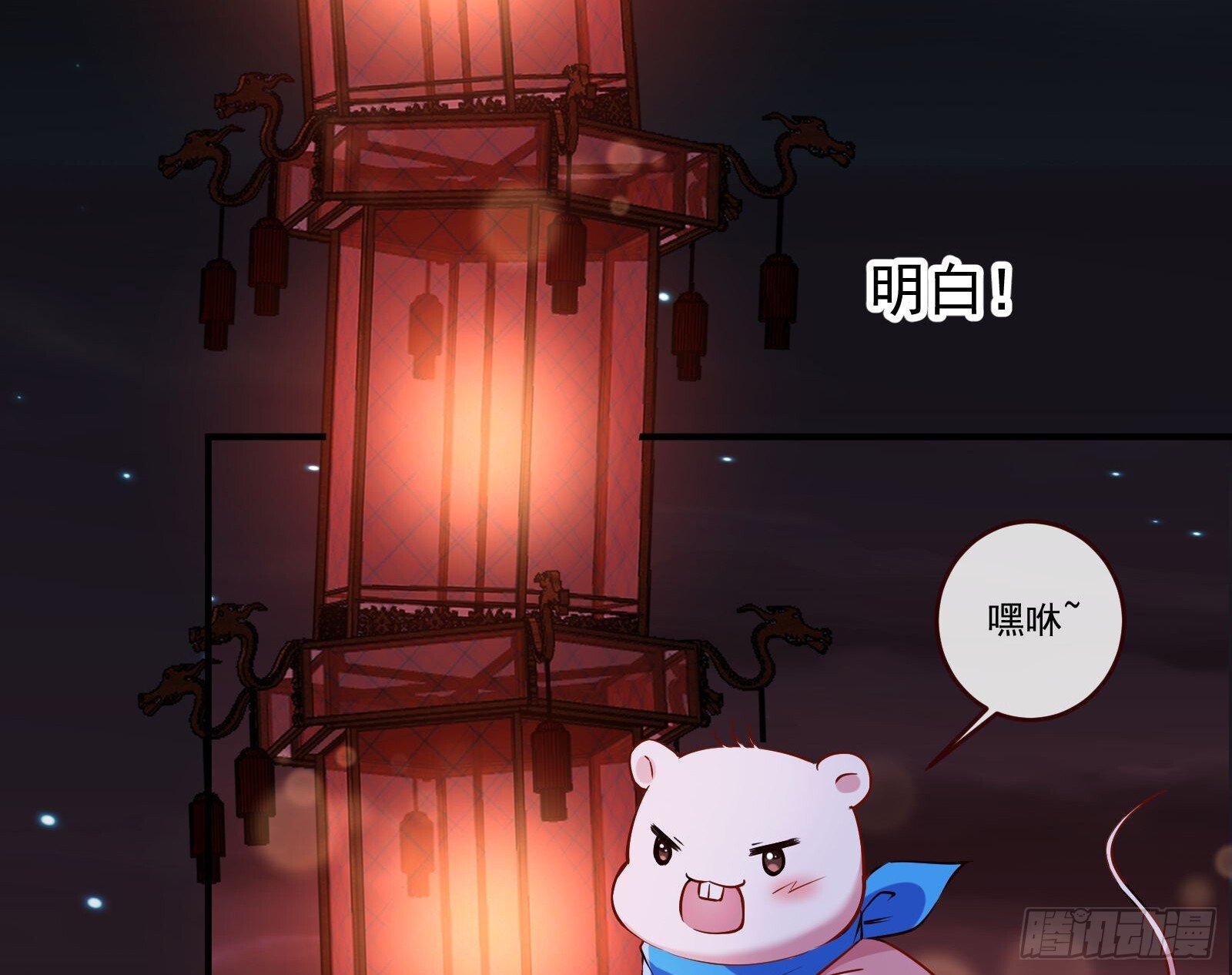 抢灯59