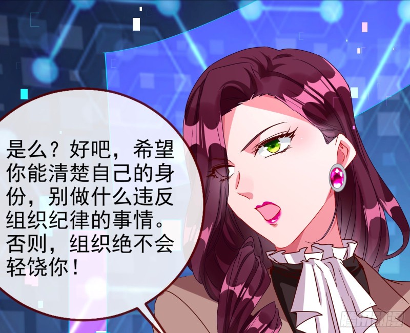 我愿意104