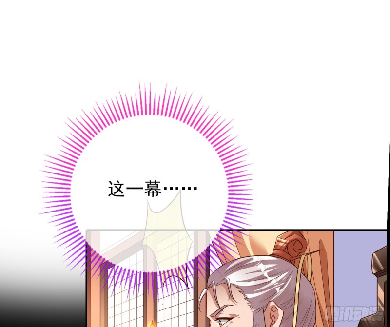 见招拆招18