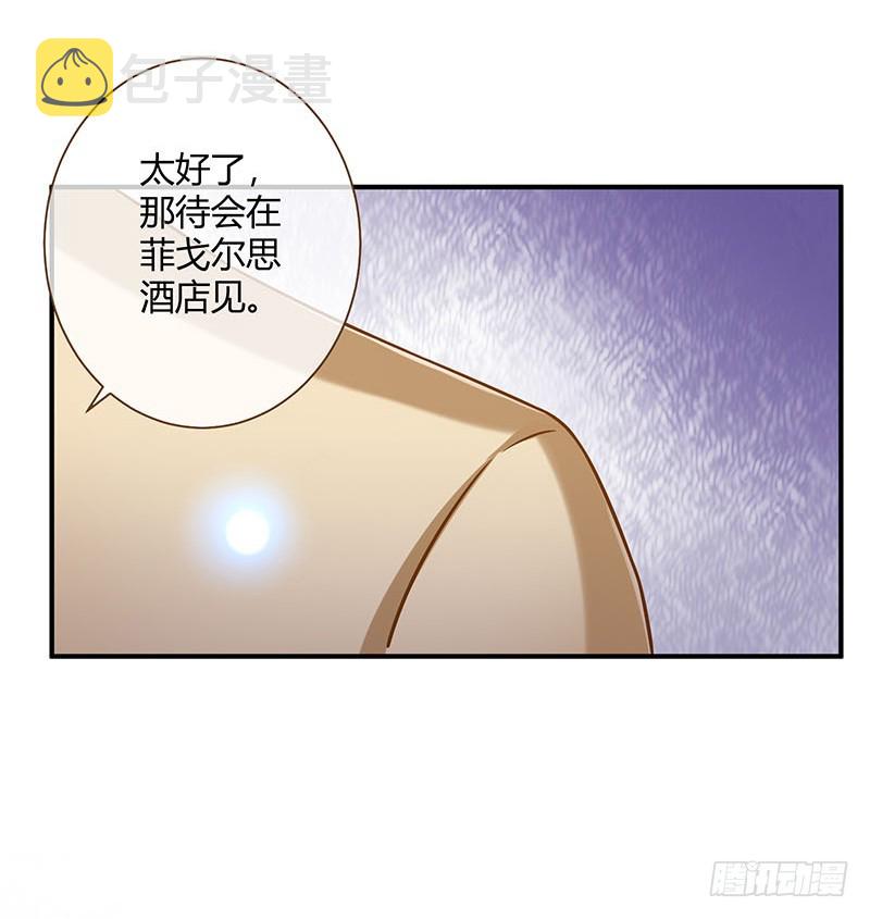 前男友求复合肿么办32
