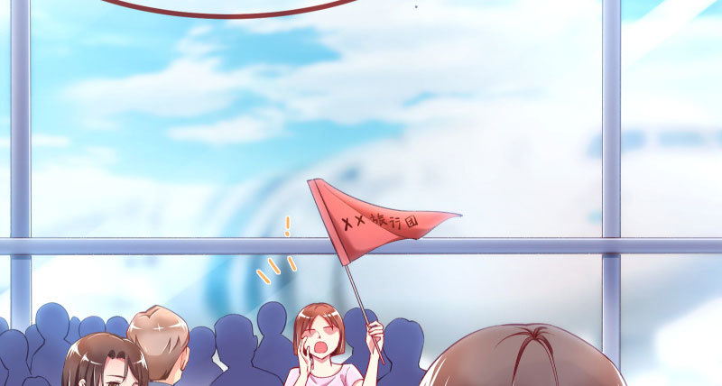 狗血女配登场17