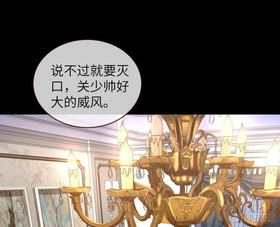 趁乱逃跑2