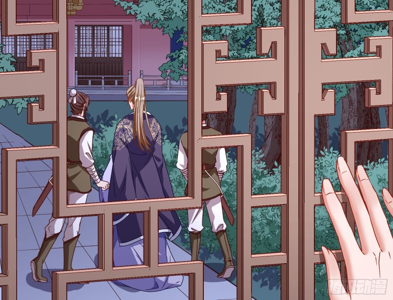 玄影谷传人103