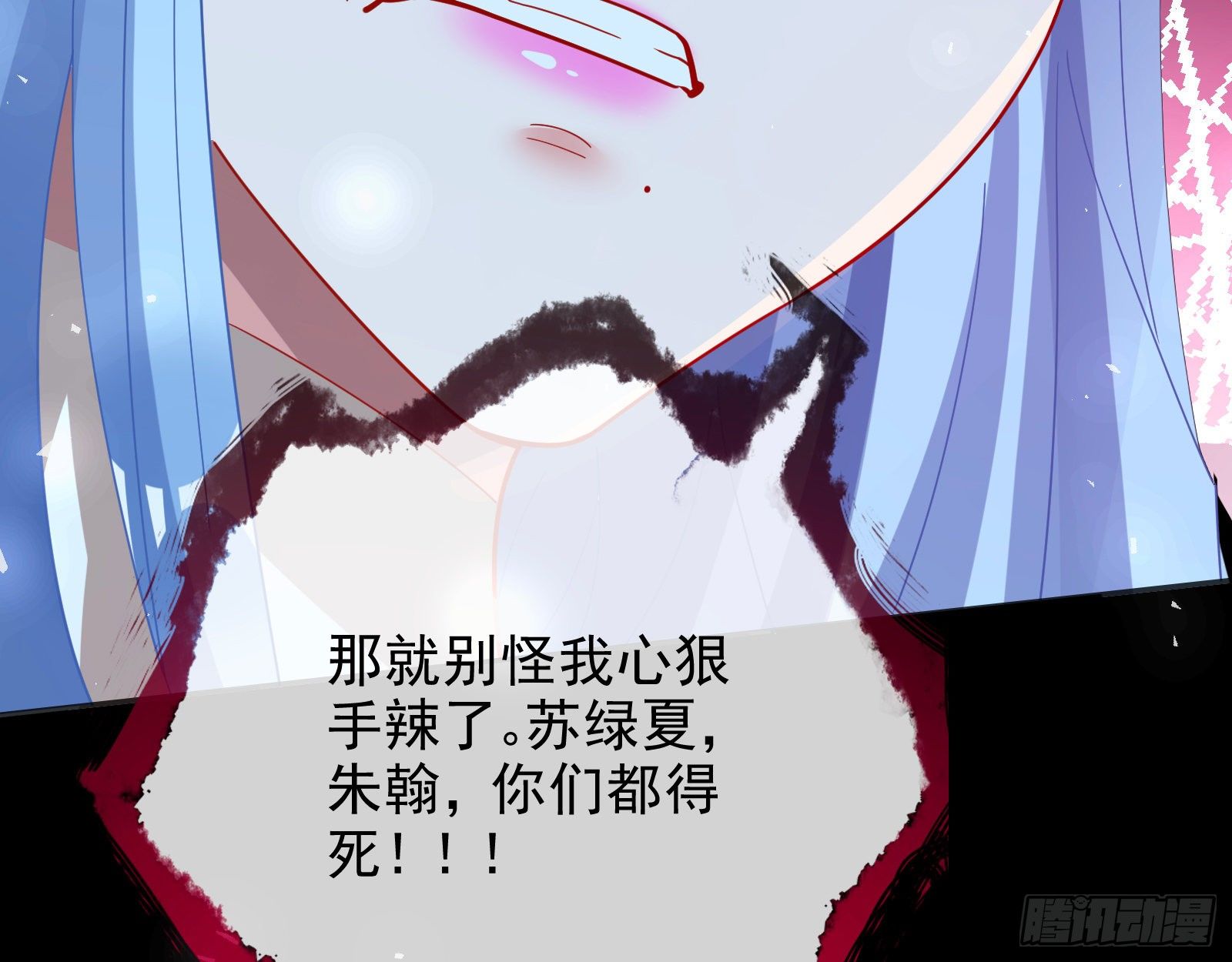 圣母爸爸80