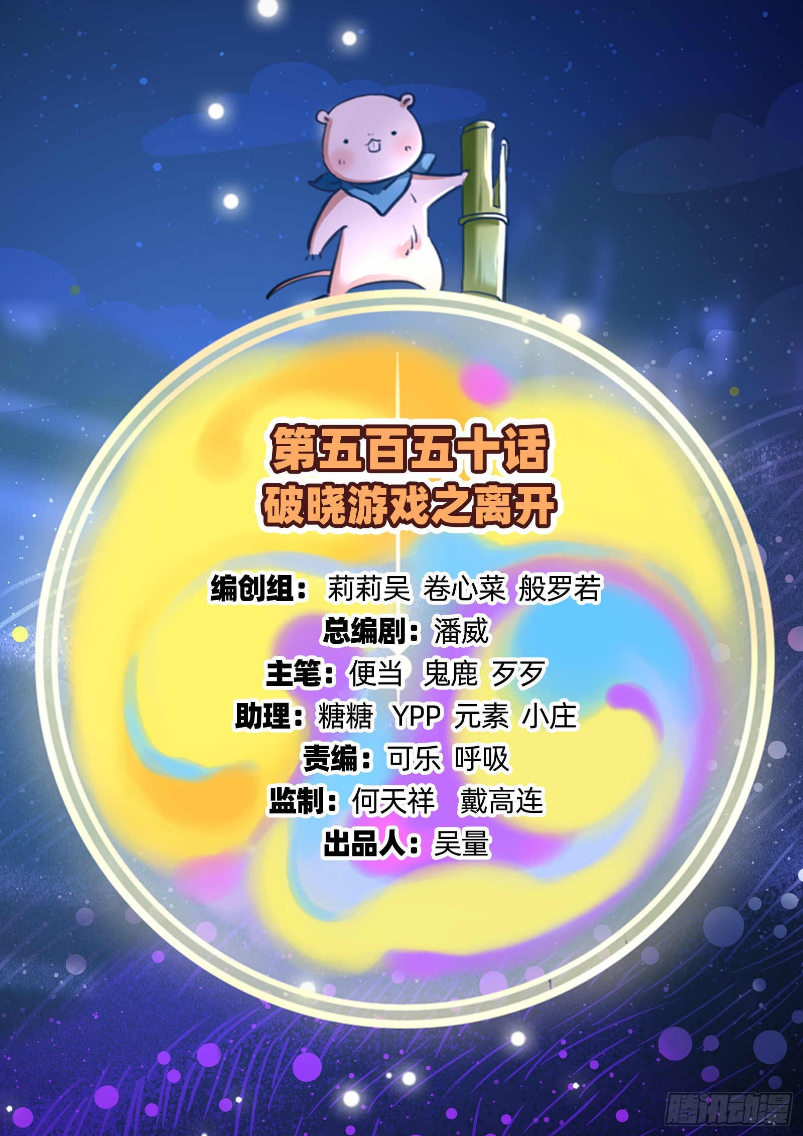 离开1