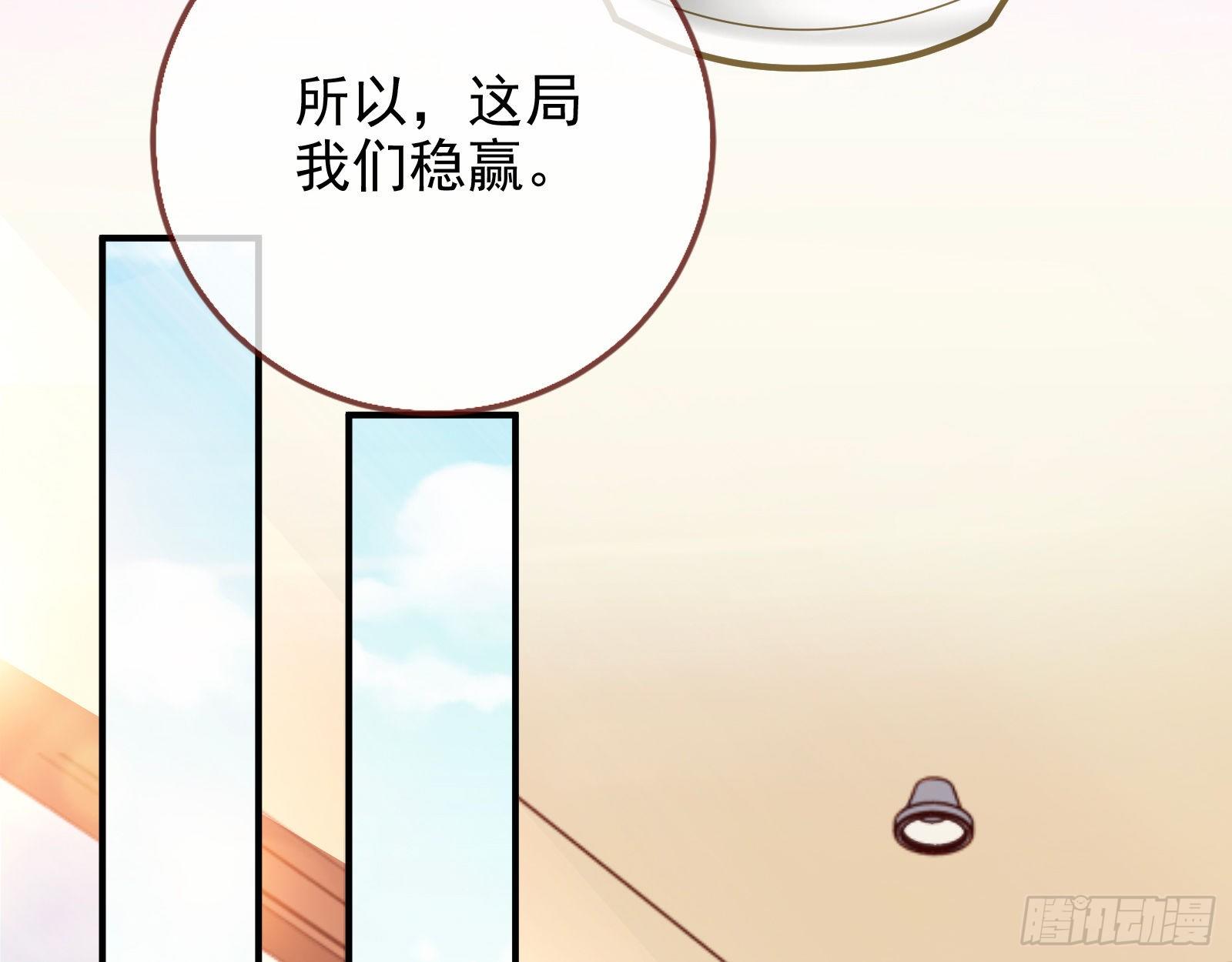 帮个小忙呗57