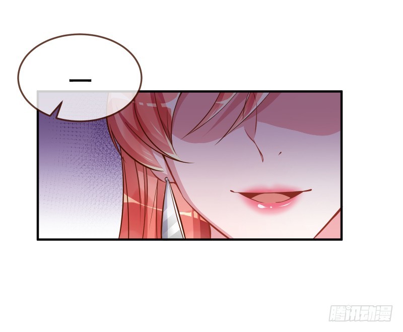 会一会白富美13