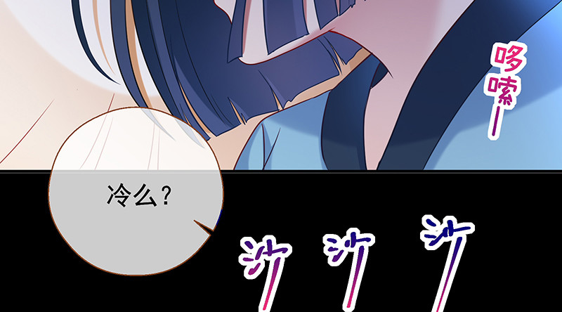 余生护你66