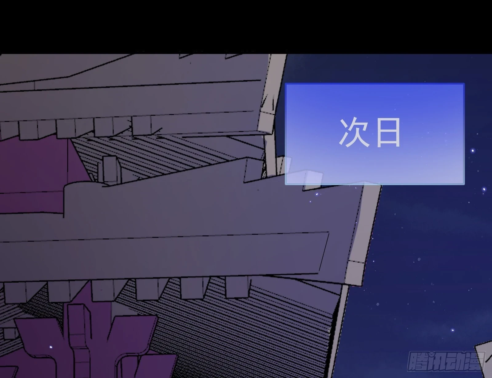 结下灵契57
