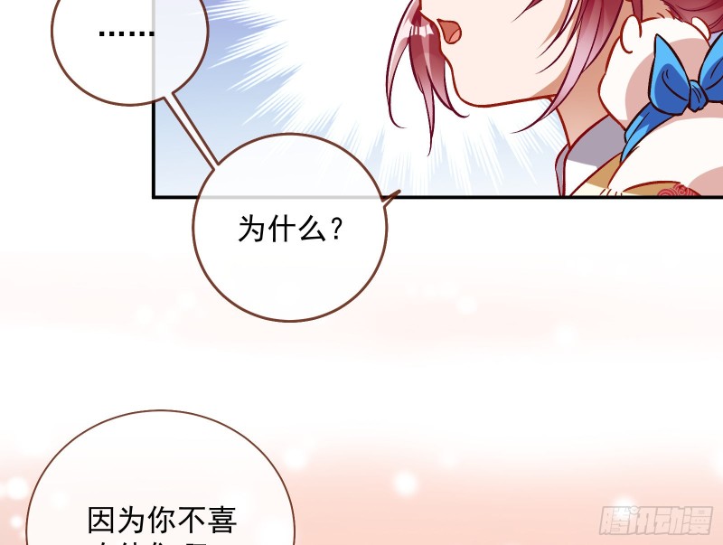 二人世界14