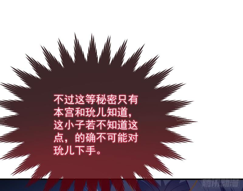 黑化14